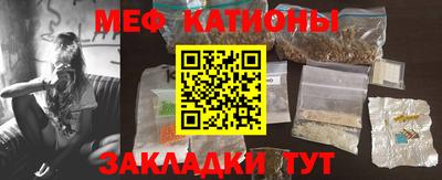 молекула духа Кимры