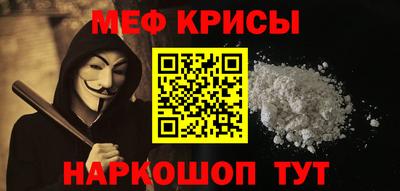 хмурый Кинель