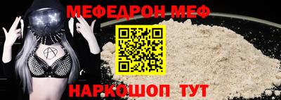 синтетический гашиш Кингисепп