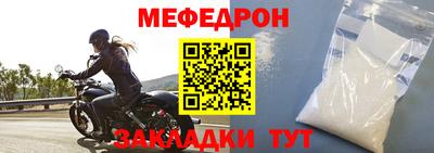 синтетический гашиш Кингисепп