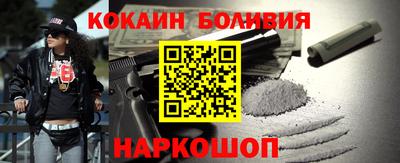 синтетический гашиш Кингисепп