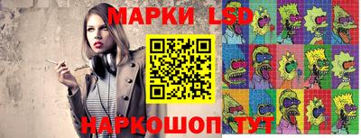хмурый Кинель