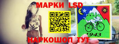 хмурый Кинель