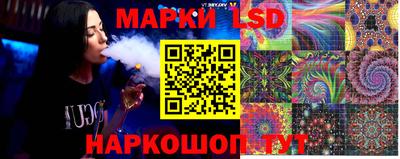 синтетический гашиш Кингисепп