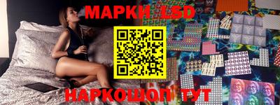 молекула духа Кимры