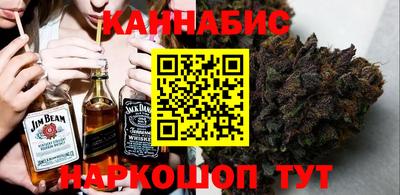 молекула духа Кимры