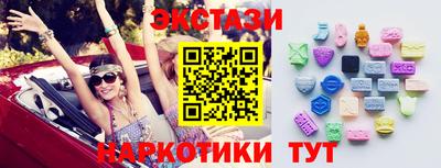 молекула духа Кимры