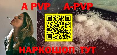 молекула духа Кимры