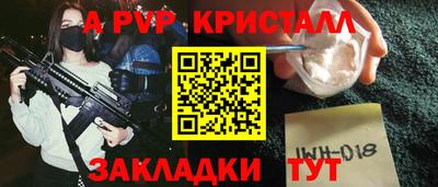 хмурый Кинель