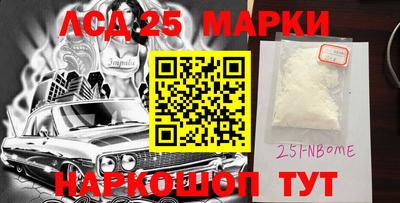 мефедрон VHQ Конаково