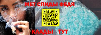 хмурый Кинель