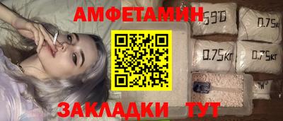 синтетический гашиш Кингисепп