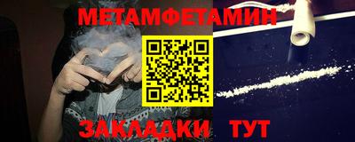 синтетический гашиш Кингисепп