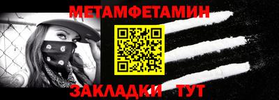 синтетический гашиш Кингисепп