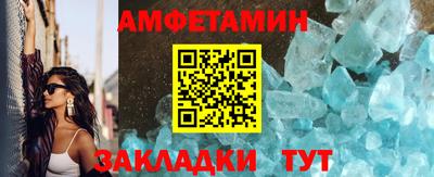 молекула духа Кимры