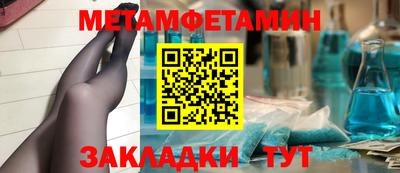 хмурый Кинель