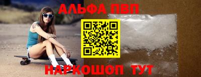 хмурый Кинель