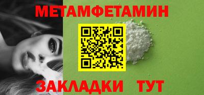 хмурый Кинель