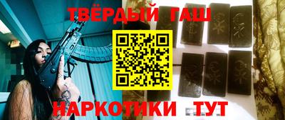 хмурый Кинель