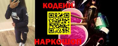 ALPHA PVP Коммунар