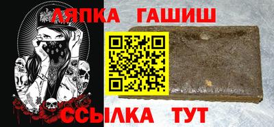 хмурый Кинель