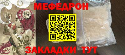 хмурый Кинель