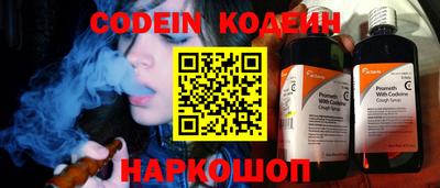 хмурый Кинель