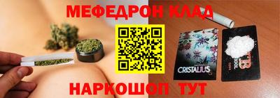 хмурый Кинель