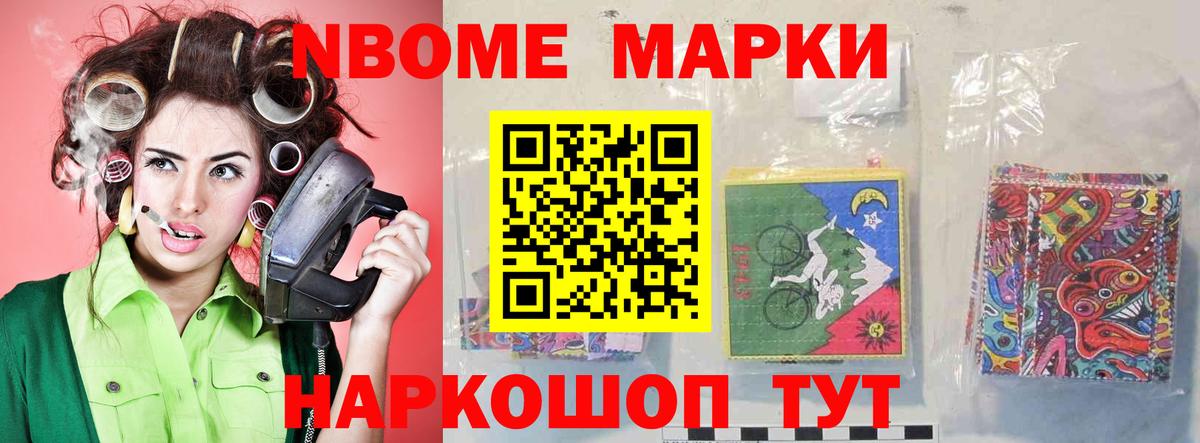 ЛСД экстази ecstasy Кудымкар