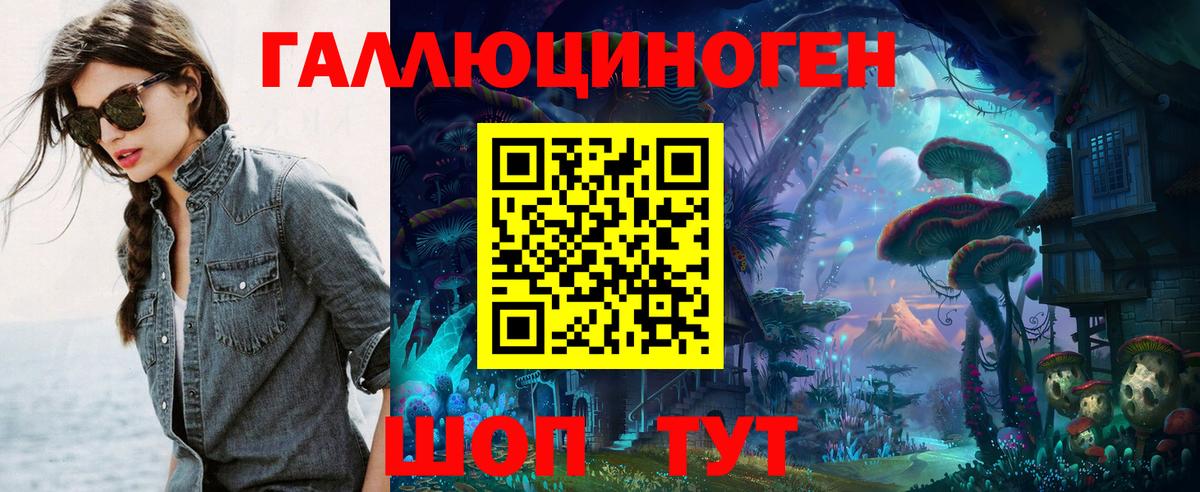 Канабис  ГАШ  ГАШИШ  Вход с VPN  ЭКСТАЗИ  Кудымкар  COCAIN  Меф МЯУ МЯУ  